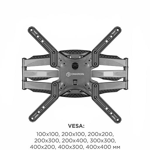 Кронштейн для телевизора Onkron M5 черный 32"-70" макс.36.4кг настенный поворот и наклон фото 3