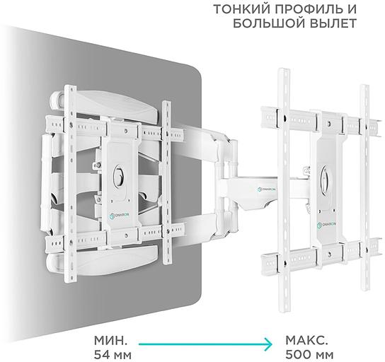 Кронштейн для телевизора Onkron M6L белый 40"-75" макс.45кг настенный поворот и наклон фото 3