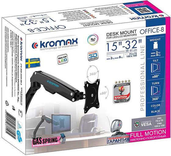 Кронштейн для мониторов ЖК Kromax OFFICE-8 черный 15"-32" макс.8кг настольный поворот и наклон верт.перемещ. фото 2