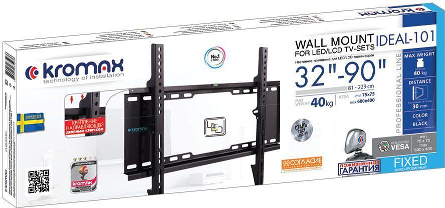 Кронштейн для телевизора Kromax IDEAL-101 черный 32"-90" макс.40кг настенный фиксированный фото 4