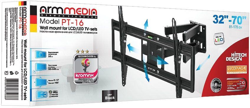 Кронштейн для телевизора Arm Media PT-16 черный 22"-65" макс.40кг настенный поворотно-выдвижной и наклонный фото 4