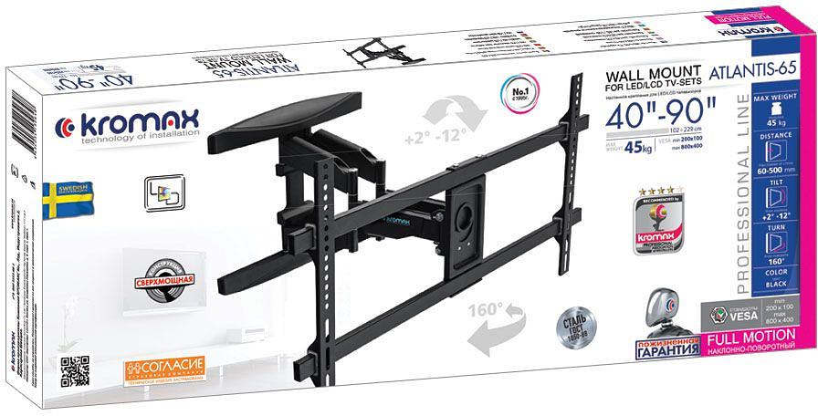 Кронштейн для телевизора Kromax ATLANTIS-65 черный 40"-90" макс.45кг настенный поворотно-выдвижной и наклонный фото 2