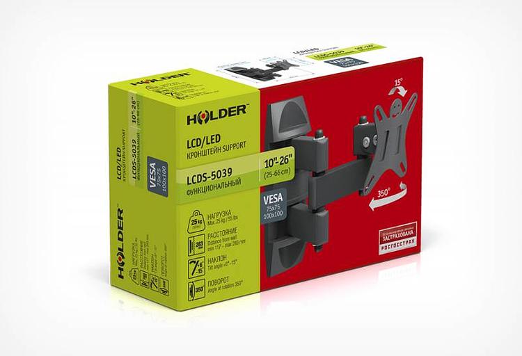 Кронштейн для телевизора Holder LCDS-5039 металлик 10"-26" макс.25кг настенный поворот и наклон фото 3