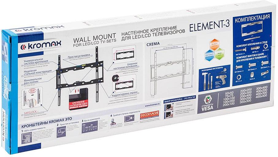 Кронштейн для телевизора Kromax ELEMENT-3 черный 22"-65" макс.50кг настенный фиксированный фото 6