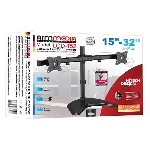Кронштейн для мониторов Arm Media LCD-T52 черный 15"-32" макс.20кг настольный поворот и наклон верт.перемещ. фото 4