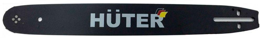 Шина для цепных пил Huter CS-201 для Huter BS-52 фото 1