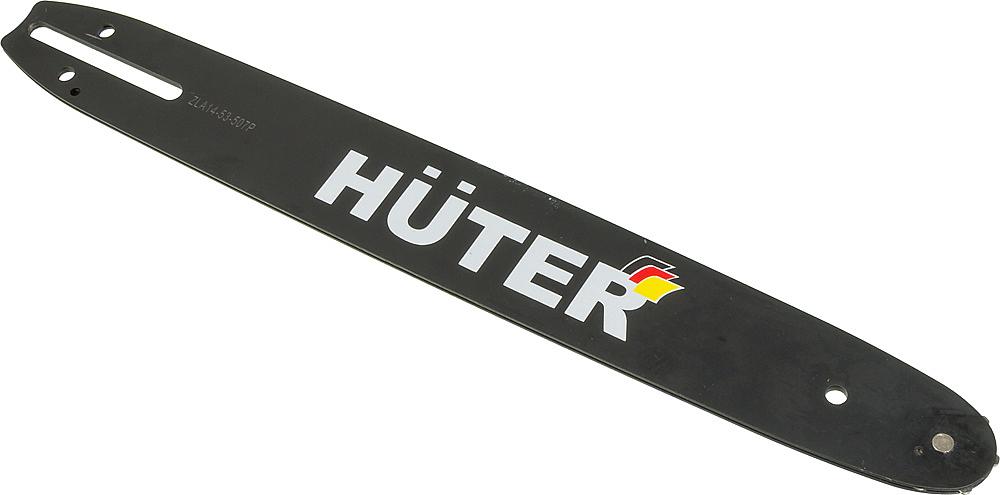 Шина для цепных пил Huter CS-141 3/8" для ELS-1800P (71/4/18) фото 3