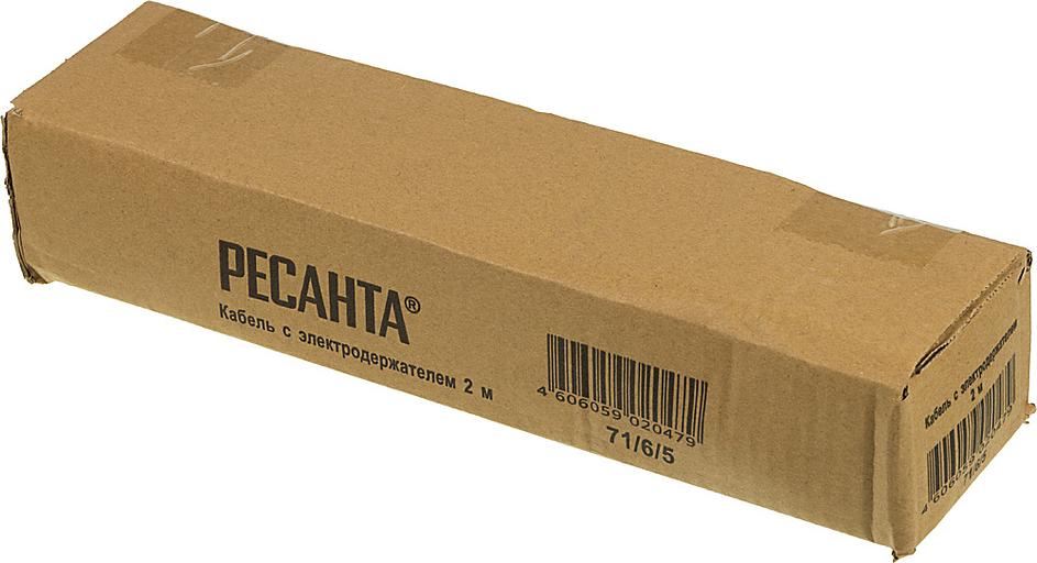 Кабель Ресанта 71/6/5 фото 3