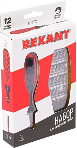 Набор отверточный Rexant 12-4702 37 предметов фото 2