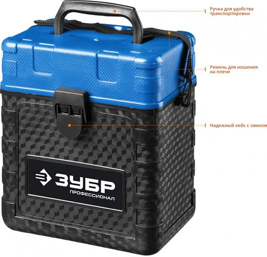 Лазерный нивелир Зубр КРЕСТ-55 фото 8