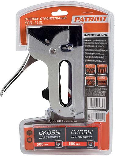 Степлер ручной Patriot Platinum SPQ-112L скобы тип 140 (6-14 мм) фото 2