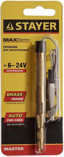 Тестер Stayer 2574_z01 фото 2