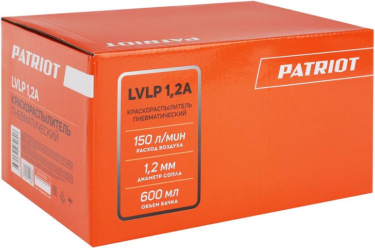Краскораспылитель Patriot LVLP 1.2A 150л/мин соп.:1.2мм бак:0.6л фото 6