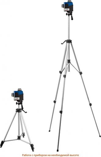 Лазерный нивелир Зубр Профессионал 34907-2 фото 8