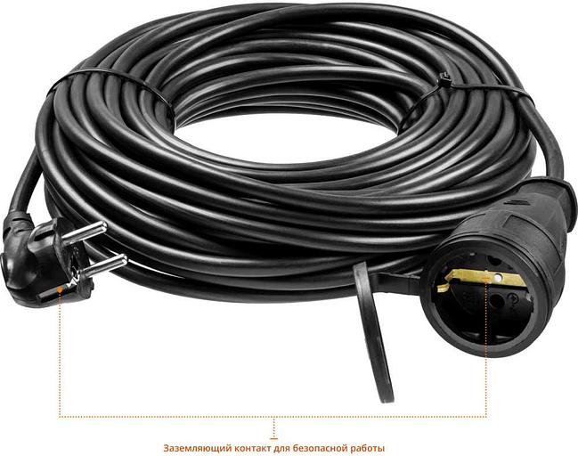 Удлинитель силовой Stayer 55028-30 3x1.5кв.мм 1розет. 30м ПВС без катушки черный фото 2