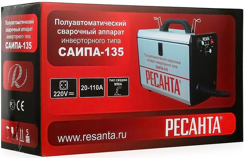 Сварочный аппарат Ресанта САИПА-135 инвертор ММА DC (кейс в комплекте) фото 8