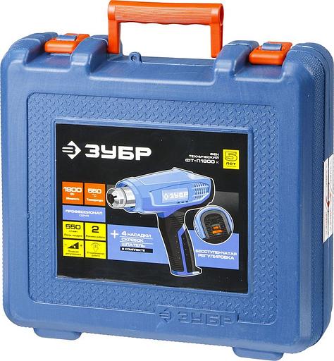 Технический фен Зубр ФТ-П1800 К 1800Вт темп.100-550С фото 6