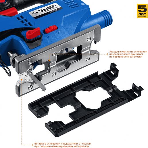 Лобзик Зубр ЛП-500 500Вт 3000ходов/мин от электросети фото 7