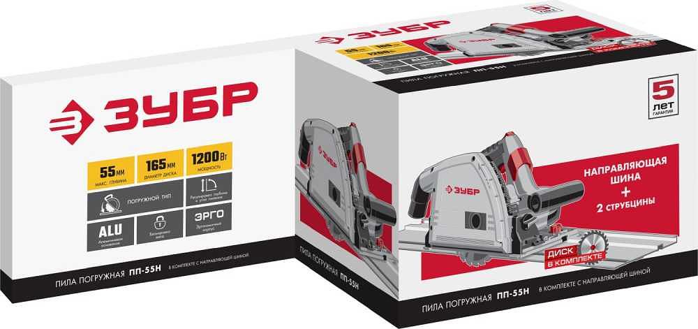 Циркулярная пила (дисковая) Зубр ПП-55Н 1200Вт (ручная) фото 6