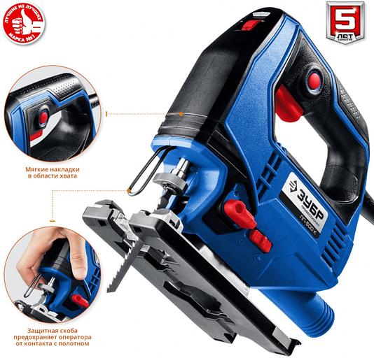 Лобзик Зубр ЛП-500 К +1пил. 500Вт 3000ходов/мин от электросети (кейс в комплекте) фото 5