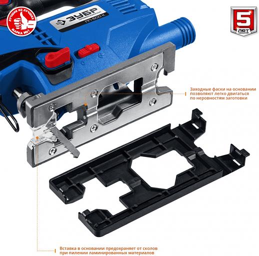 Лобзик Зубр ЛП-500 К +1пил. 500Вт 3000ходов/мин от электросети (кейс в комплекте) фото 6