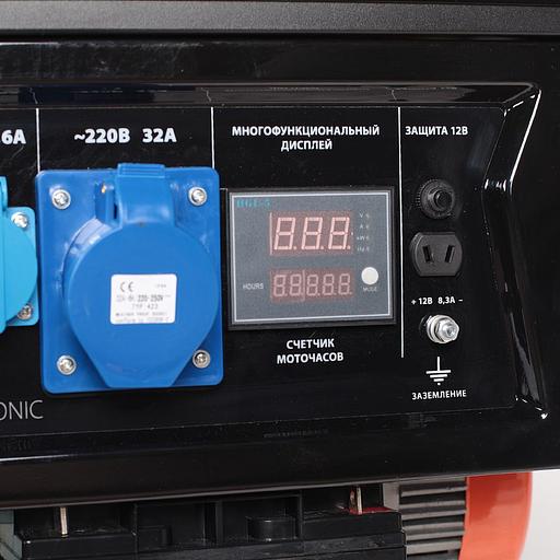 Генератор Patriot GP 7210LE 6.5кВт фото 4