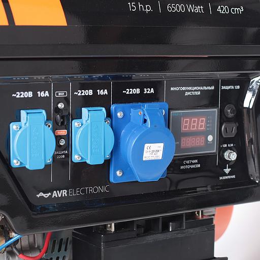 Генератор Patriot GP 7210LE 6.5кВт фото 5