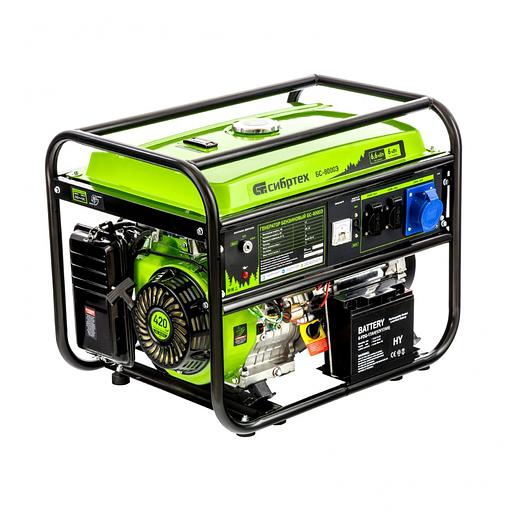 Генератор Сибртех БС-8000Э 6.6кВт фото 1