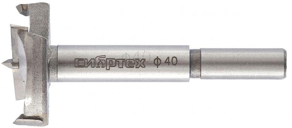 Сверло Сибртех 704840 по дереву Д=40мм Дл=80мм (1пред.) для дрелей/перфораторов фото 3