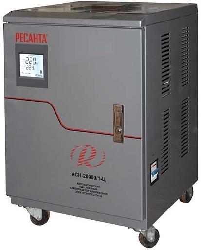 Стабилизатор напряжения Ресанта АСН-20000/1-Ц электронный однофазный серый фото 1