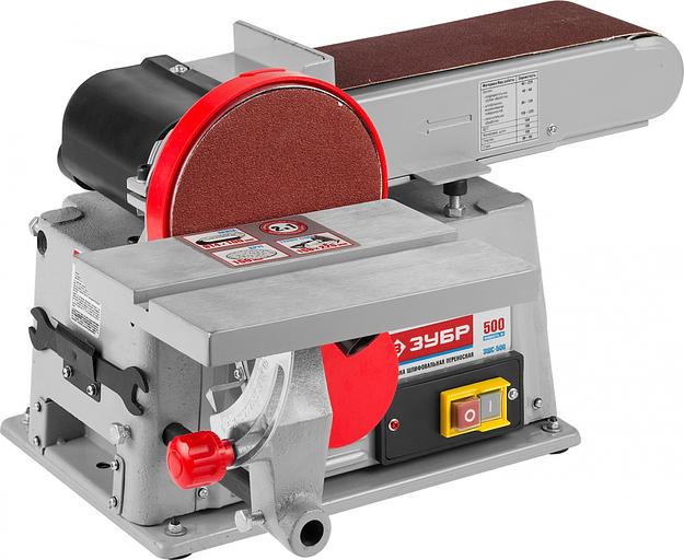 Станок шлифовальный Зубр Мастер ЗШС-500 500W фото 1