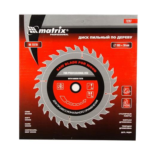 Диск пильный по дер. Matrix 73287 d=305мм d(посад.)=30мм (циркулярные пилы) (упак.:1шт) фото 3