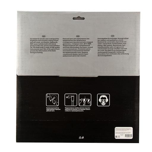 Диск пильный по дер. Matrix 73287 d=305мм d(посад.)=30мм (циркулярные пилы) (упак.:1шт) фото 4