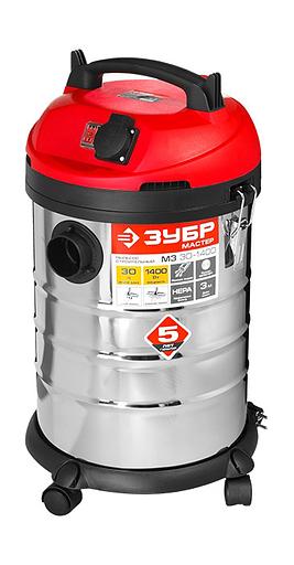 Строительный пылесос Зубр ПУ-30-1400 М3 1400Вт (уборка: сухая/влажная) серый фото 1