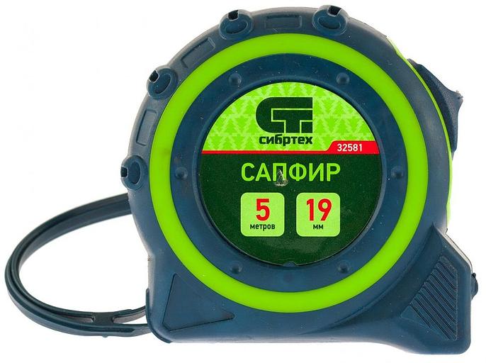 Рулетка Сибртех 32581 фото 1