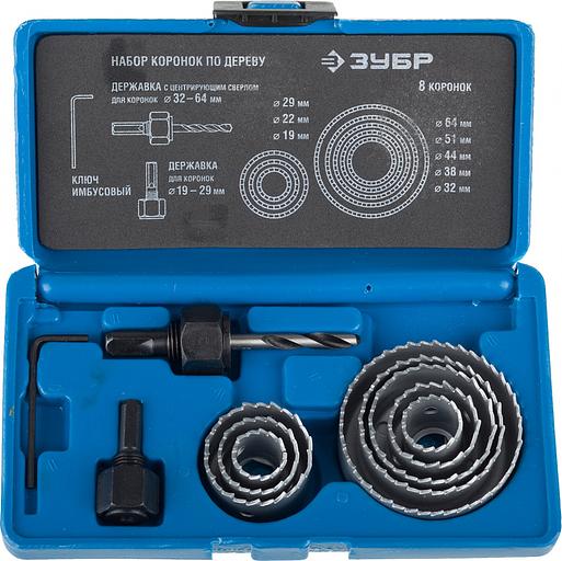 Набор коронок Зубр 2955-H11_z01 по дереву (11пред.) для шуруповертов/дрелей фото 1