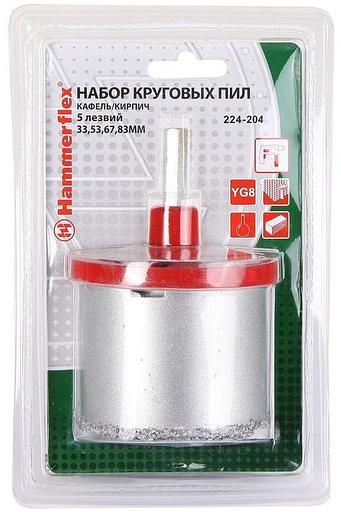 Набор коронок Hammer Flex 224-204 DR CR (62231) по дереву (4пред.) для дрелей фото 2
