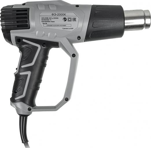 Технический фен Ресанта ФЭ-2000К 2000Вт темп.50/350/550С фото 4