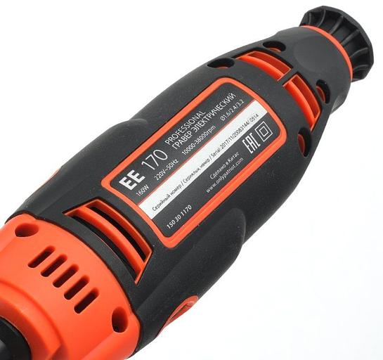 Гравер Patriot EE 170 160Вт насадок:210 кейс фото 4