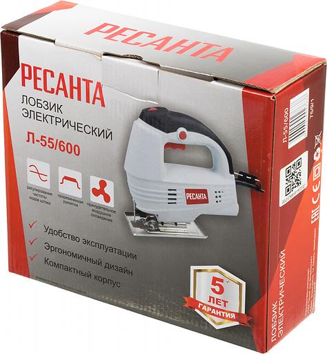 Лобзик Ресанта Л-55/600 600Вт 3000ходов/мин от электросети фото 7