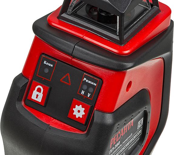 Лазерный нивелир Ресанта ПЛ-360 фото 5