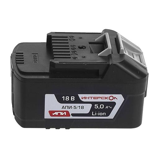 Батарея аккумуляторная Интерскол АПИ-5/18 18В 5Ач Li-Ion (2400.022) фото 2