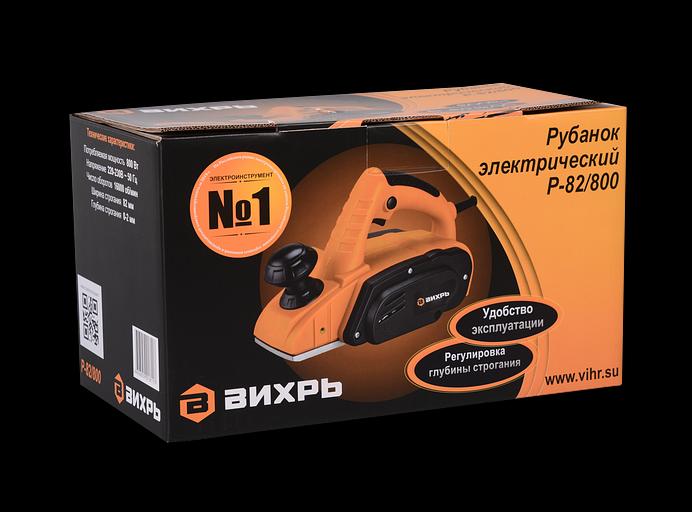 Рубанок Вихрь Р-82/800 800Вт 82мм 16000об/мин фото 9