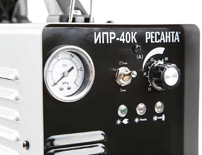 Резак плазменный Ресанта ИПР-40К инвертор MIG 6.6кВт фото 5