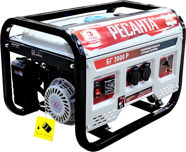 Генератор Ресанта БГ 3000 Р 2.5кВт фото 1
