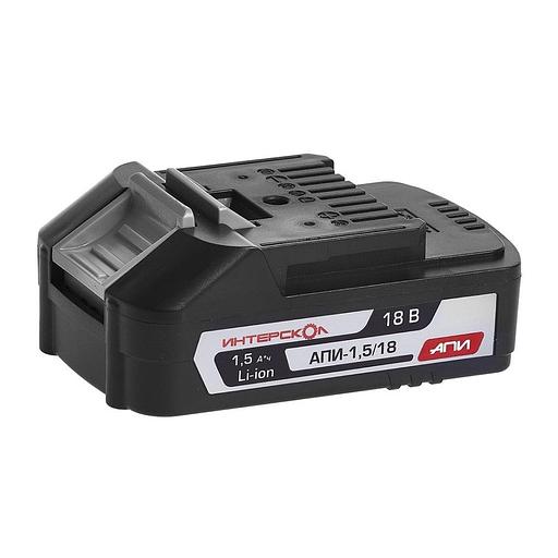 Батарея аккумуляторная Интерскол АПИ-1.5/18 18В 1.5Ач Li-Ion (2400.019) фото 1