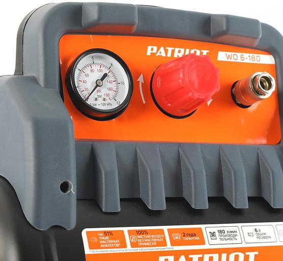 Компрессор поршневой Patriot WO 6-180 безмасляный 180л/мин 6л 1100Вт черный/оранжевый фото 8