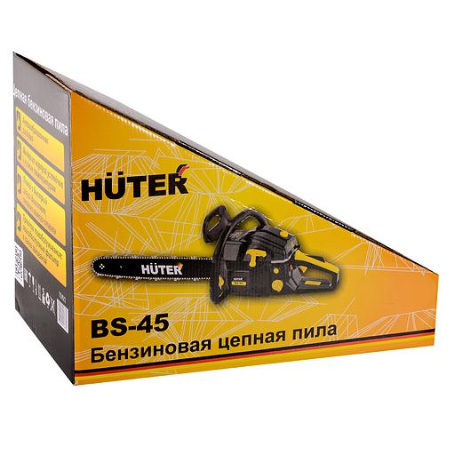 Бензопила Huter BS-45 2300Вт 3.13л.с. дл.шин.:18" (45cm) фото 8