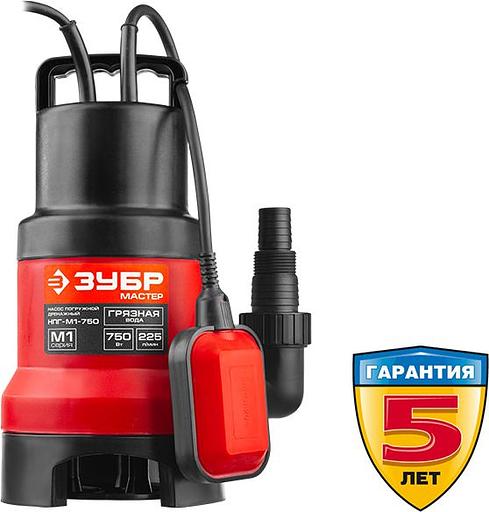Садовый насос дренажный Зубр НПГ-М1-750 750Вт 13500л/час фото 1