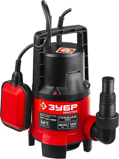 Садовый насос дренажный Зубр НПГ-М1-400 400Вт 7500л/час фото 2